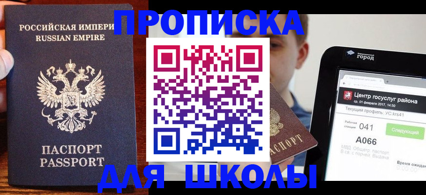 форма 3 в Симе